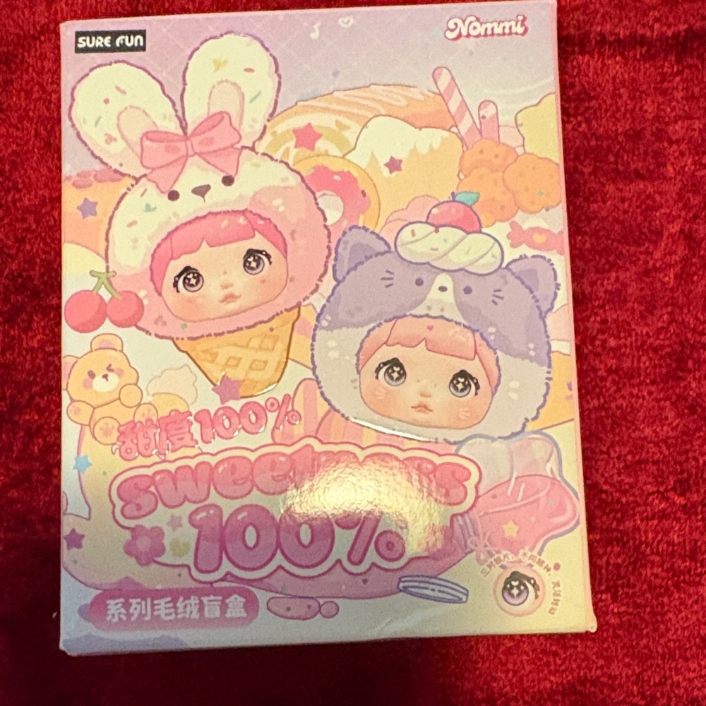 Sure Fun Sweethearts 100% Collectible blind box new not opened could be SECRET